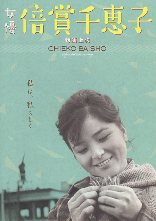 ���D�{�ܐ�b�q���W��f�\